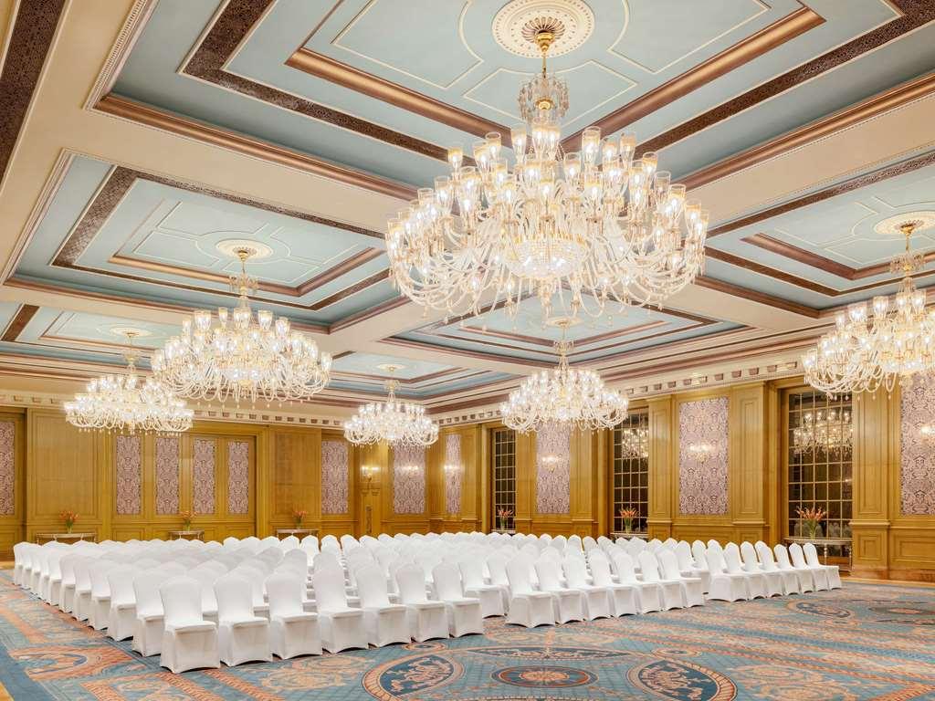 Hotel Raffles Udaipur Facilidades foto